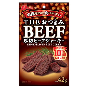 Theおつまみbeef 厚切ビーフジャーキー 楽天西友ネットスーパー Theおつまみbeef 厚切ビーフジャーキー 楽天西友ネットスーパー